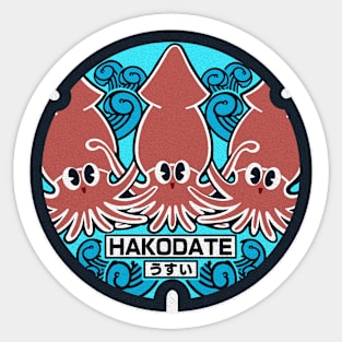 Hakodate Manhole Cover Art Sticker